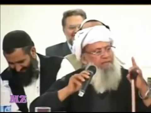 ڈاکٹر شیرعلی شاہ کے انتقال پر ملال پر تعزیت