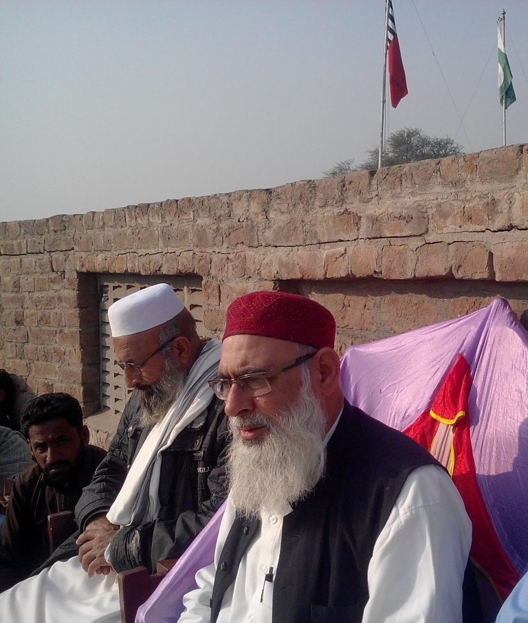 قادیانی اسلام قبول کر کے مسلمانوں کے حقیقی بھائی بن جائیں: سید محمد کفیل بخاری