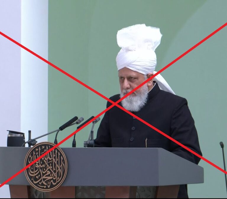 برطانیہ کا قادیانی مرکز ریپ کے الزامات سے لرز اٹھا | افتخار احمد جرمنی